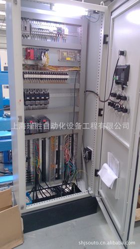 厂家订做直销 自动化控制柜 plc控制柜 变频器控制柜 起重变频柜